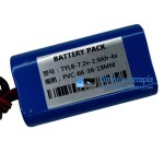 Μπαταρία για dalixi TYLB-7.2v-2.9Ah-4x [Ανταλλακτική μπαταρία]